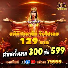 CK44 Live Casino table games interface on screen for Bangladesh players